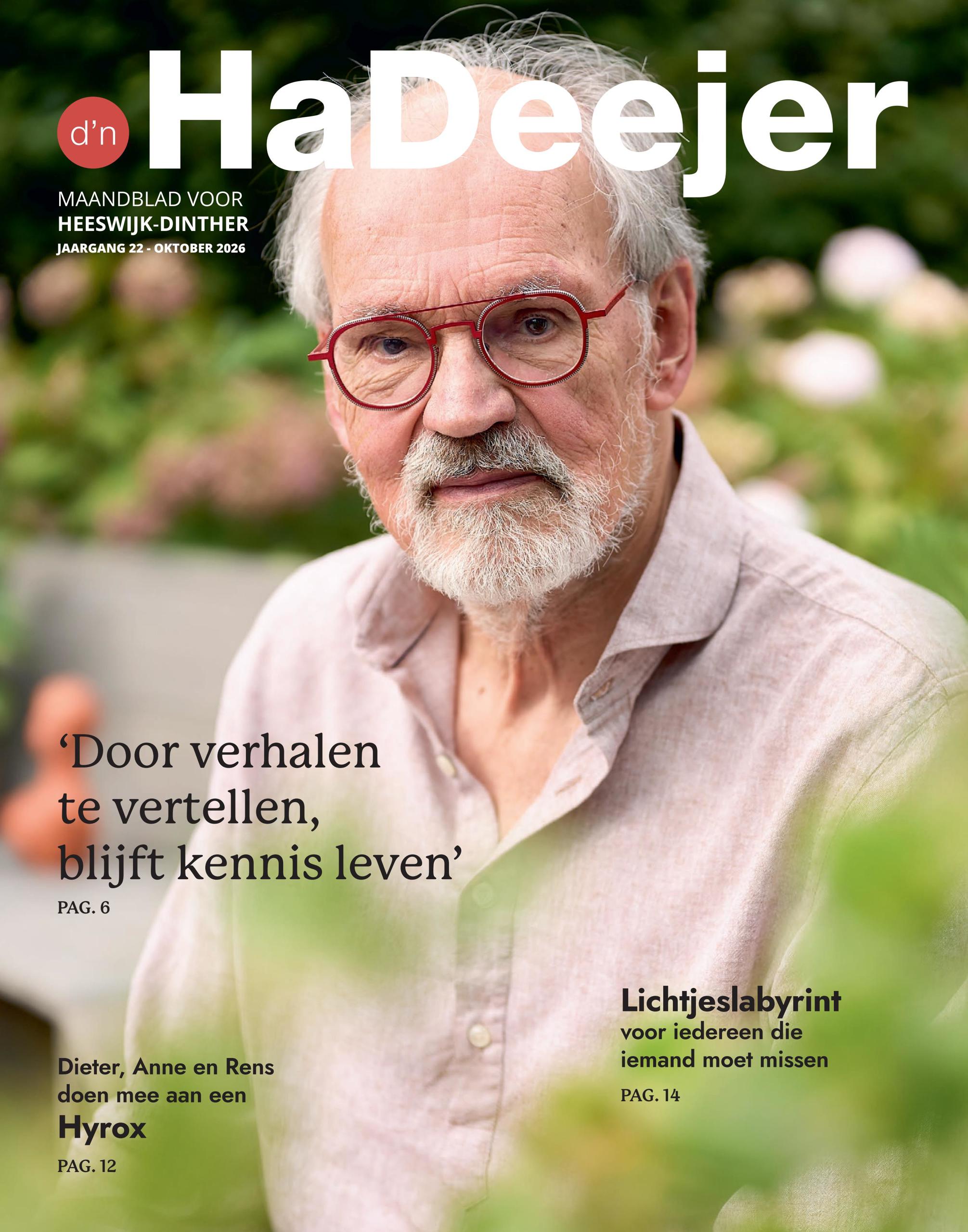 d'n HaDeejer oktober 2026